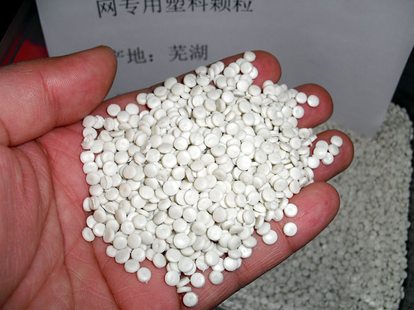 巢湖白色中空吹塑HDPE再生颗粒