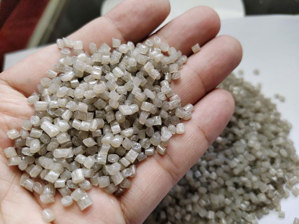 巢湖LDPE再生塑料吹塑级颗粒
