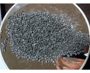 巢湖黑色低压HDPE吹膜料