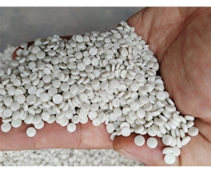 巢湖白色HDPE低压再生颗粒
