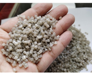 巢湖LDPE再生塑料吹塑级颗粒
