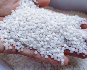 巢湖垃圾袋HDPE专用颗粒